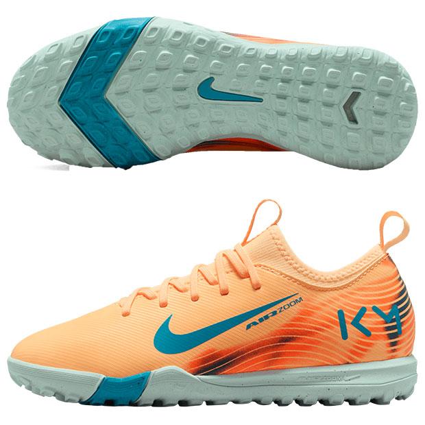 NIKE（ナイキ） 爆買!! ジュニア ズーム マーキュリアル ヴェイパー 16