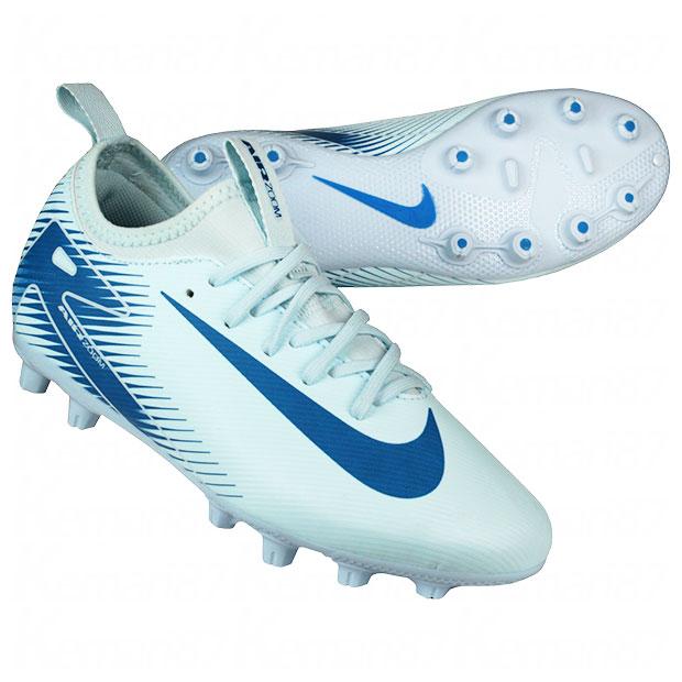 NIKE ジュニア ズーム マーキュリアル ヴェイパー 16 アカデミー