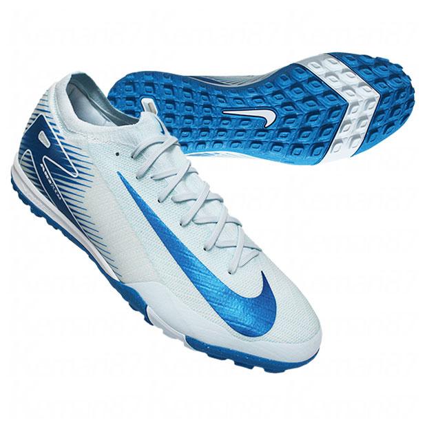 NIKE（ナイキ） ズーム マーキュリアル ヴェイパー 16 PRO TF グレイ