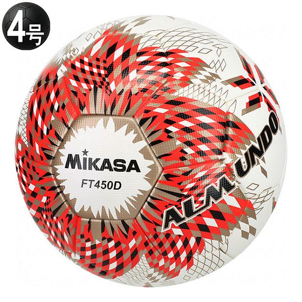 MIKASA（ミカサ） ALMUNDO 貼り レッド 【MIKASA|ミカサ】サッカー