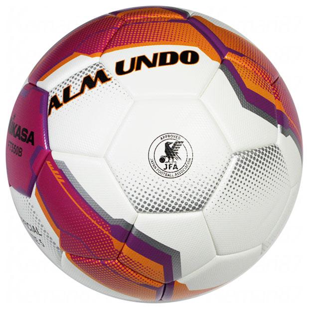 ミカサ(MIKASA) アルムンド芝用 公式戦用サッカーボール 5号 Mikasa