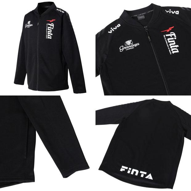 FINTA（フィンタ） FINTA 2024 ジュニア福袋 E JR 3SUITS-SET 【FINTA