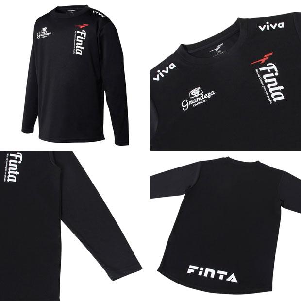 FINTA（フィンタ） FINTA 2024 ジュニア福袋 E JR 3SUITS-SET 【FINTA
