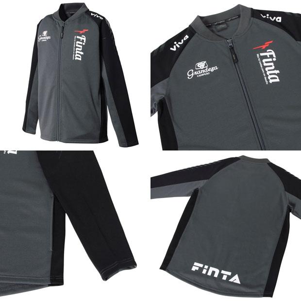 FINTA（フィンタ） FINTA 2024 ジュニア福袋 F JR 3SUITS-SET 【FINTA