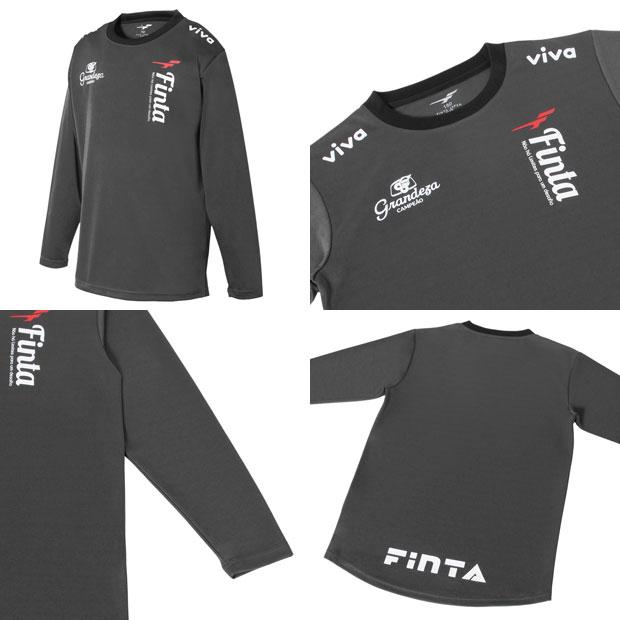 FINTA（フィンタ） FINTA 2024 ジュニア福袋 F JR 3SUITS-SET 【FINTA