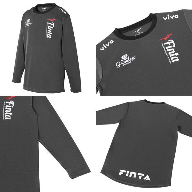 FINTA 2024 ジュニア福袋 F JR 3SUITS-SET　【FINTA|フィンタ】サッカーフットサルジュニアウェアーft7702f｜kemari87｜06