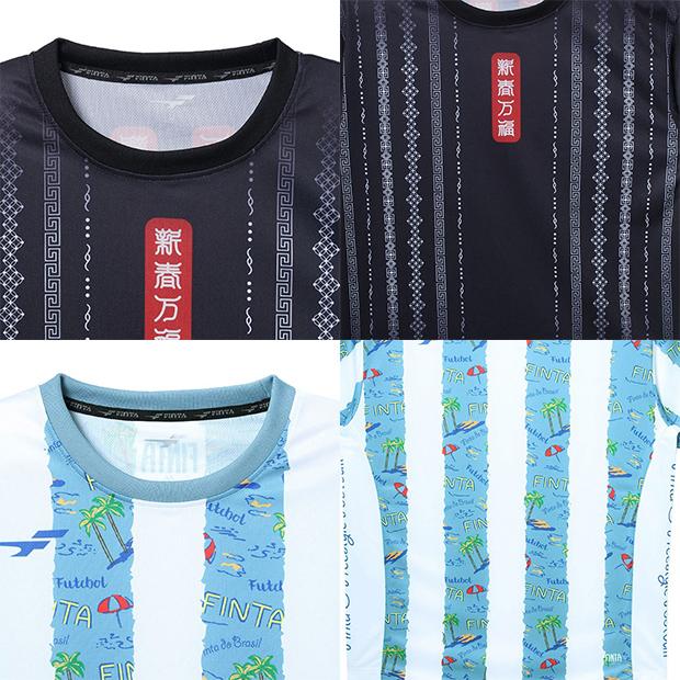 Fff 男女兼用 昇華半袖プラクティスシャツ Finta サッカーフットサルウェアーft8511 フィンタ