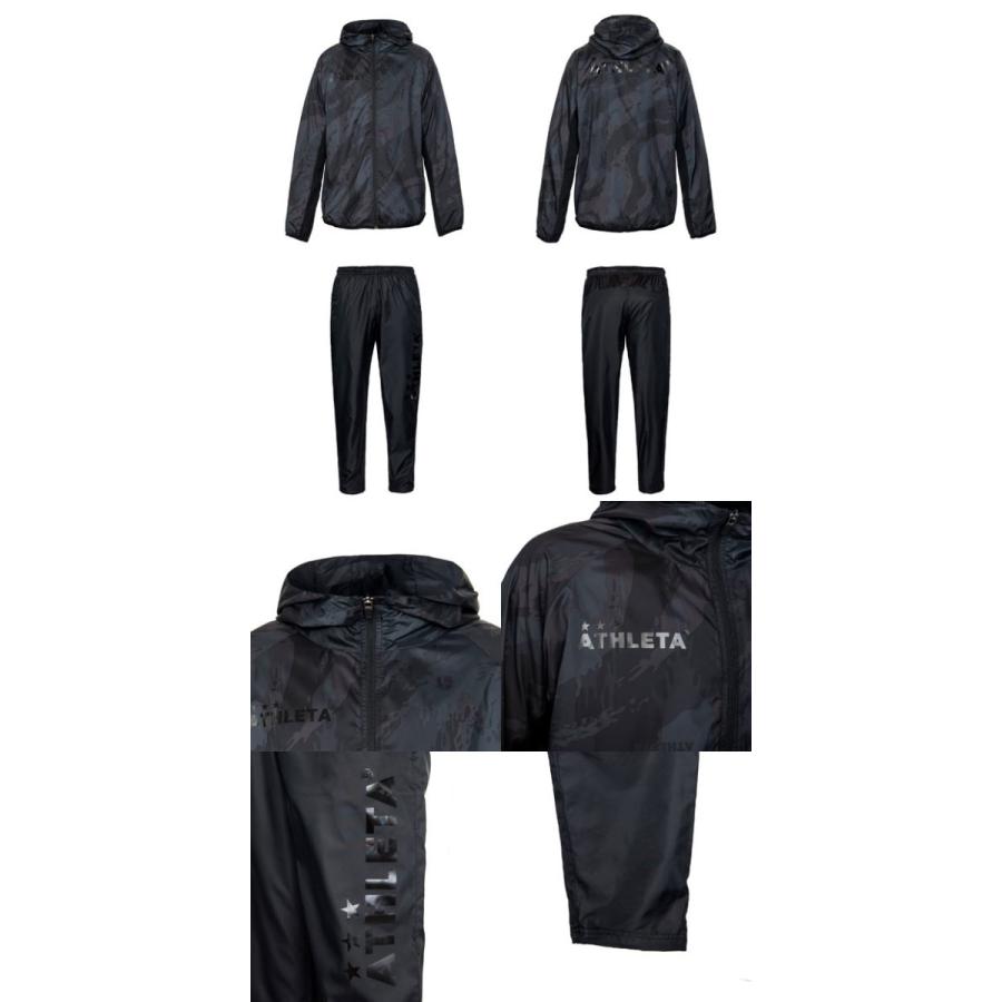 ATHLETA（アスレタ） ATHLETA 2020 福袋 WINTERセット 【ATHLETA