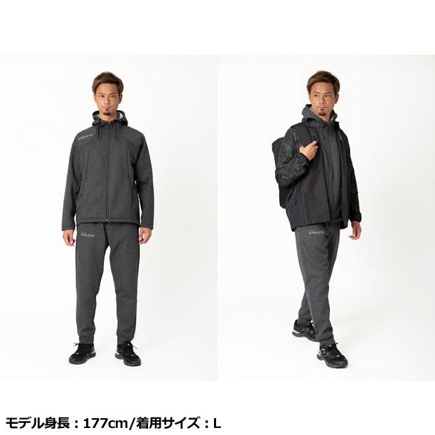 ATHLETA（アスレタ） ATHLETA 2022 福袋 WINTERセット 【ATHLETA