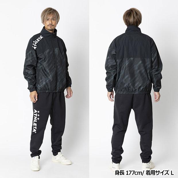 ウェア ATHLETA 2025 WINTER SET fuk-25 ATHLETA 2025 福袋 WINTER SET 【ATHLETA|アスレタ】サッカー