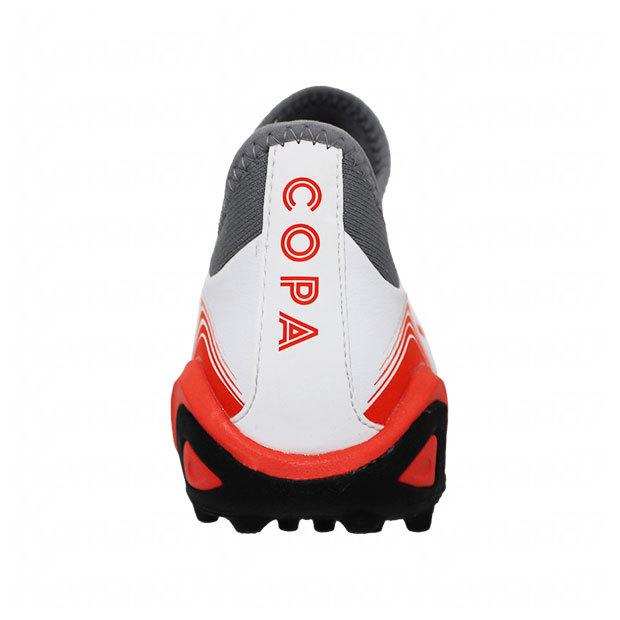 adidas（アディダス）FY6186　サッカーコパ センス.3 TF　21Q4 adidas コパ センス.3 TF フットウェアホワイト×ソーラーレッド