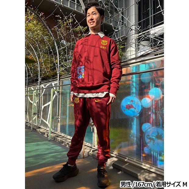 NIKE（ナイキ） 爆買!! FCバルセロナ NSW クラブ FT SE GX ジョガー