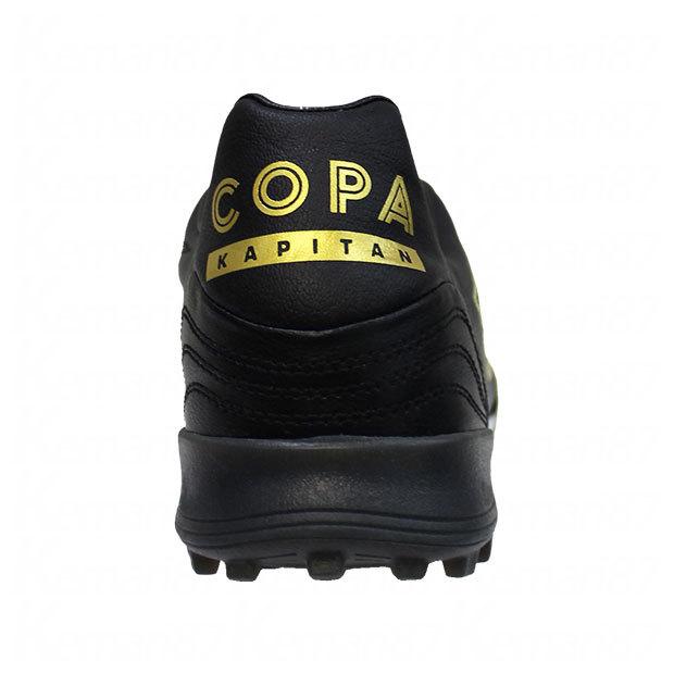 アディダス コパ カピタン .2 TF(ブラック×ゴールド) adidas（アディダス） コパ カピタン.2 TF コアブラック×ゴールド