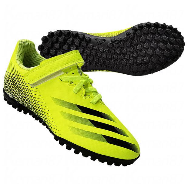 adidas（アディダス） ジュニア エックス ゴースト.4 H&L TF J