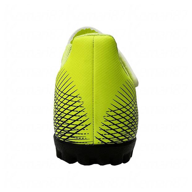 adidas（アディダス） ジュニア エックス ゴースト.4 H&L TF J