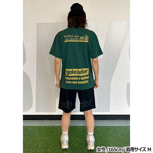 Kemari87別注 Basic 半袖プラクティスTシャツ gj074　【goleador|ゴレアドール】サッカーフットサルウェアーg440jk-24｜kemari87｜20