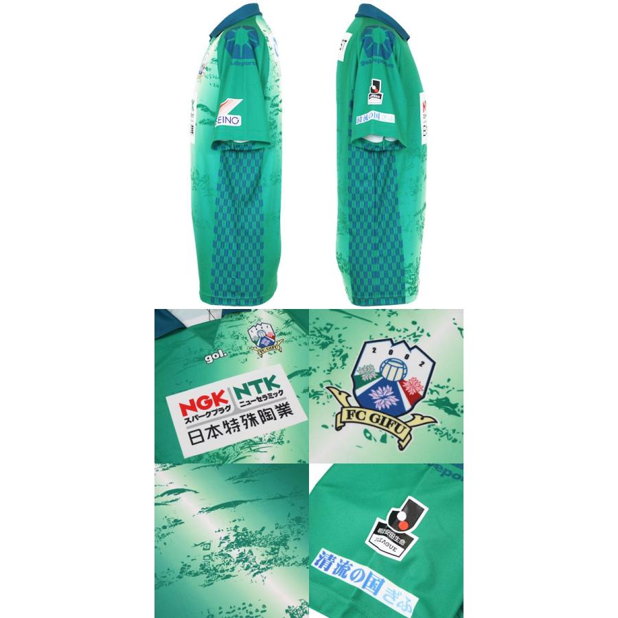 gol.（ゴル） FC岐阜 2015 ホーム 半袖レプリカユニフォーム 【gol