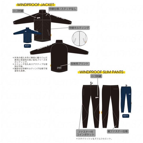 gol.（ゴル） gol 2019 福袋 【gol|ゴル】サッカーフットサルウェアー