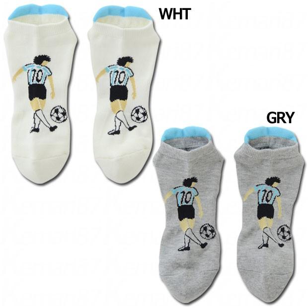 アンクルソックス D10s Gol ゴル サッカーフットサルウェアーg944 536 Kemari87 Paypayモール店 通販 Paypayモール