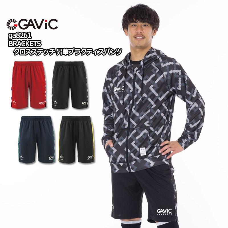 BRACKETS クロスステッチ 昇華プラクティスパンツ　【GAViC|ガビック】サッカーフットサルウェアーga8261｜kemari87