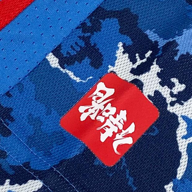 adidas サッカー日本代表 2020 ホーム レプリカ ユニフォーム