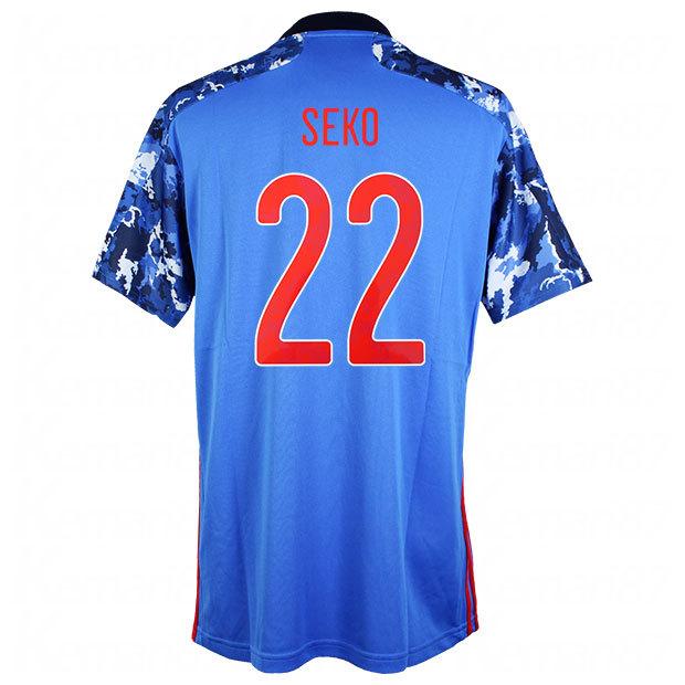 サッカー日本代表 ホーム レプリカ ユニフォーム 半袖 Ed7350 22 瀬古歩夢 Adidas アディダス サッカー日本代表レプリカウ Kemari87 Paypayモール店 通販 Paypayモール