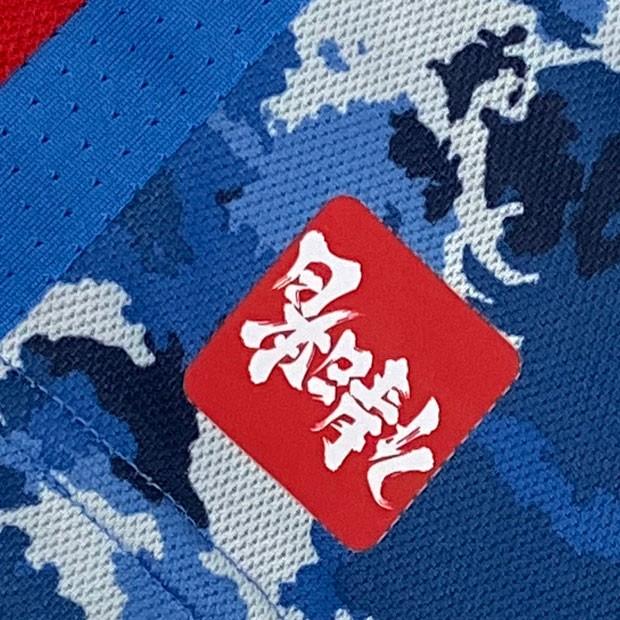 サッカー日本代表 2020 ホーム レプリカ ユニフォーム 半袖　【adidas|アディダス】サッカー日本代表レプリカウェアーgem11-ed735004