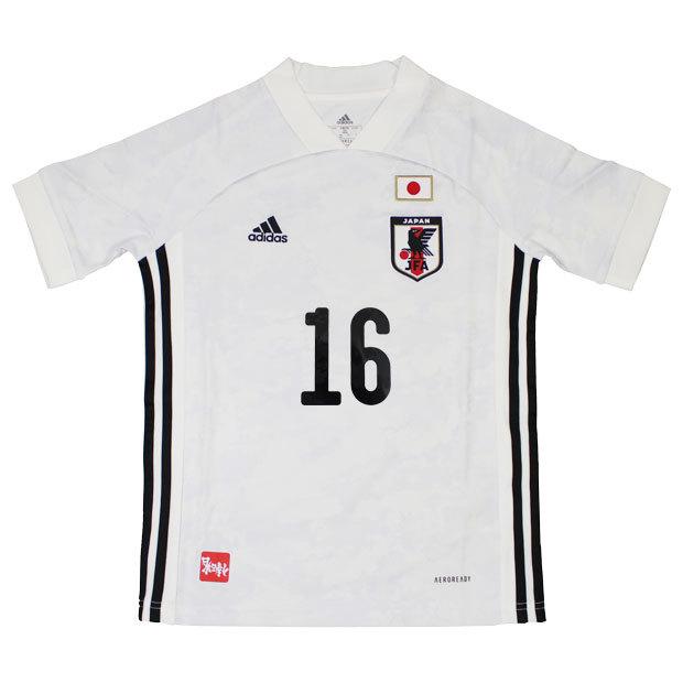 adidas（アディダス） ジュニア KIDS サッカー日本代表 2020 アウェイ