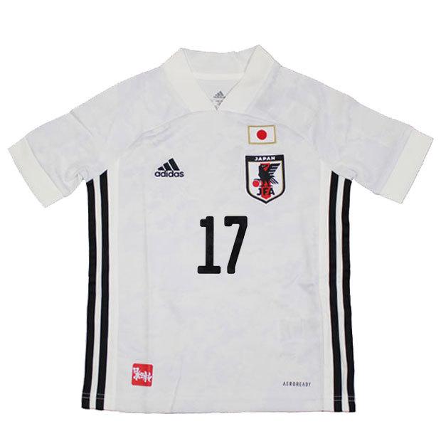 ジュニア Kids サッカー日本代表 アウェイ レプリカ ユニフォーム 半袖 Ed7358 Adidas アディダス サッカー日本代表レプ Gem19 17 Kubo Kemari87 Y ショッピング店 通販 Yahoo ショッピング