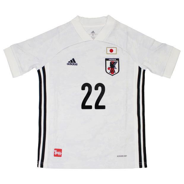 adidas（アディダス） ジュニア KIDS サッカー日本代表 2020 アウェイ