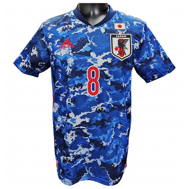 サッカー日本代表 なでしこ ホーム レプリカ ユニフォーム ユニフォーム Kemari87 半袖 Ed7364 Adidas アディダス サッカー日本代表レプリカウェアー Kemari87 店 通販