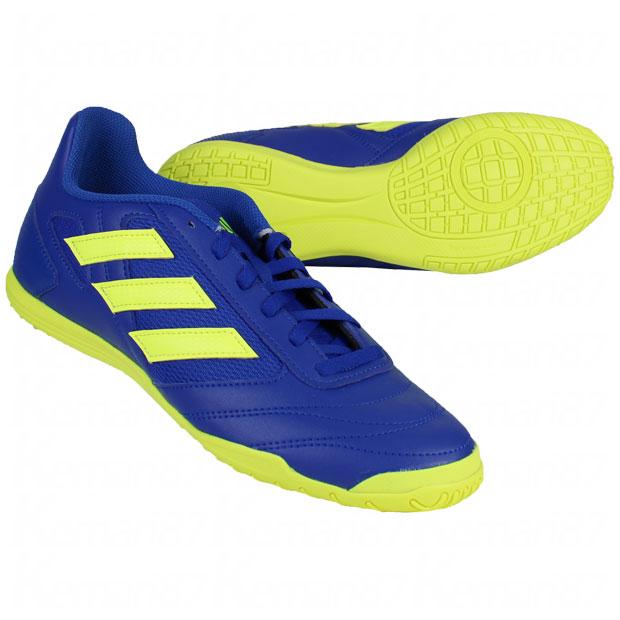 adidas（アディダス） スーパーサラ 2 チームロイヤルブルー×チーム