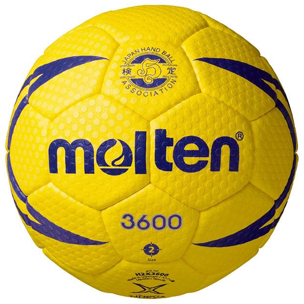 molten（モルテン） ヌエバX3600 2号球 イエロー×ブルー 【molten