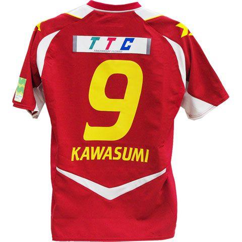 チェスト Inac神戸 Kemari87 Paypayモール店 通販 Paypayモール No 9川澄 11 オーセンティック半袖