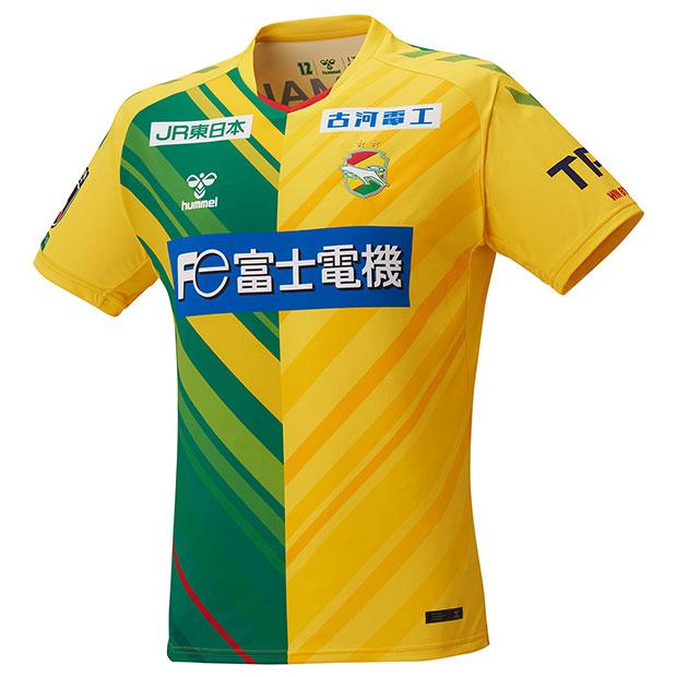 hummel（ヒュンメル） ジェフユナイテッド市原・千葉 2023 ホーム 半袖