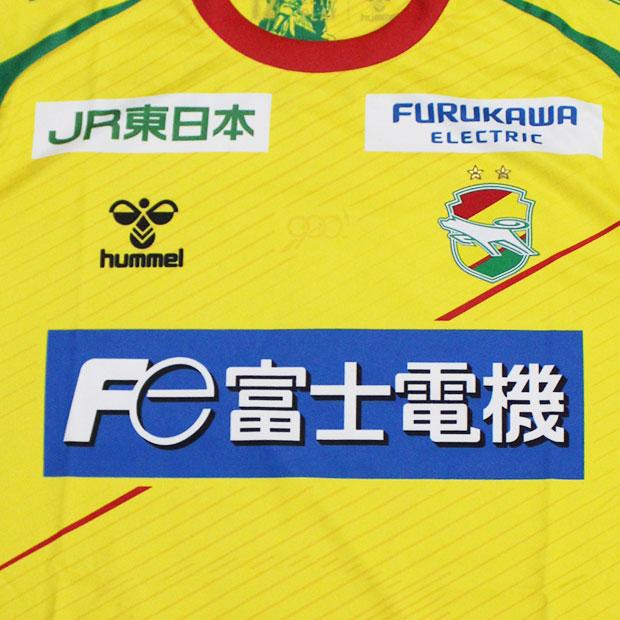 hummel（ヒュンメル） ジェフユナイテッド市原・千葉 百年構想リーグ