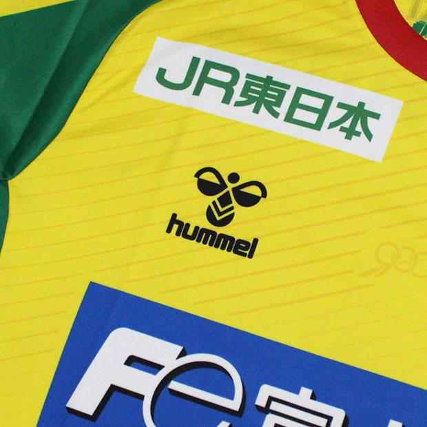 hummel（ヒュンメル） ジェフユナイテッド市原・千葉 百年構想リーグ