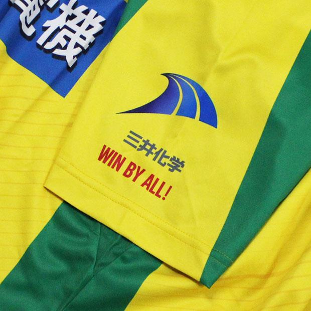 hummel（ヒュンメル） ジェフユナイテッド市原・千葉 百年構想リーグ
