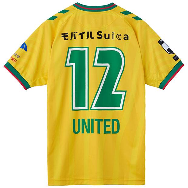 hummel（ヒュンメル） ジェフユナイテッド市原・千葉 26-27 ホーム