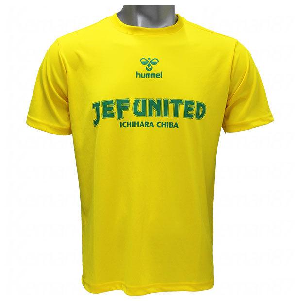 黄色の情熱　ジェフユナイテッド市原・千葉 サポーターズソング CD 黄色の情熱 JEF UNITED ICHIHARA CHIBA SUPPORTER'S SONGS