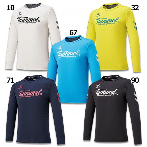 hunmel ヒュンメル サッカーシャツ スポーツシャツ 長袖 Lサイズ hummel（ヒュンメル） 長袖プラクティスシャツ 【hummel|ヒュンメル