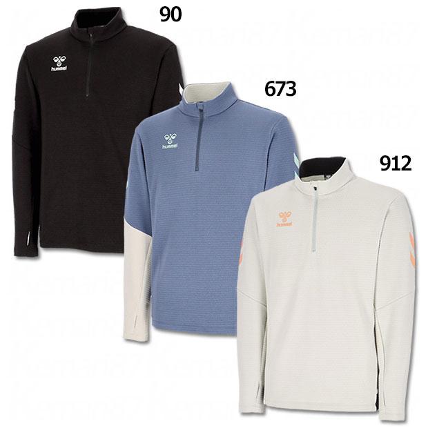 hummel（ヒュンメル） WARM トレーニングハーフジップトップ 【hummel