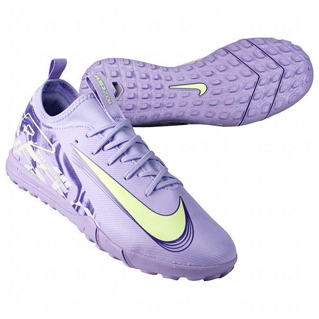 NIKE（ナイキ） ジュニア ズーム マーキュリアル ヴェイパー 16