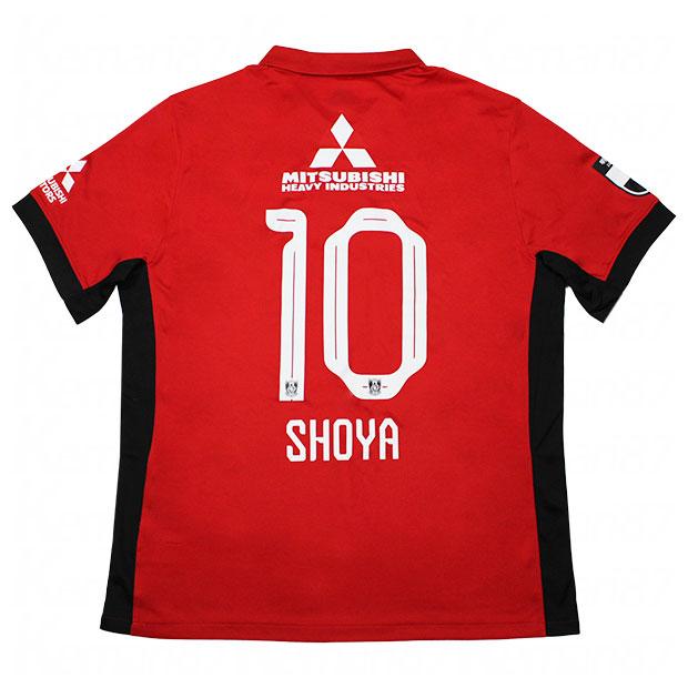 浦和レッズ 2025 ホーム 半袖レプリカユニフォーム 10.中島翔哉 【NIKE