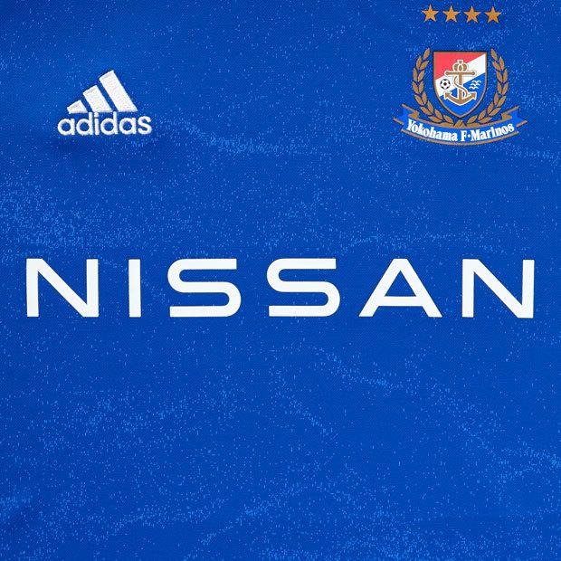 賜物 ジュニア 横浜f マリノス 21 ホーム 半袖レプリカユニフォーム Adidas アディダス クラブチームレプリカウェアーhkz07 Ex597 Supplystudies Com