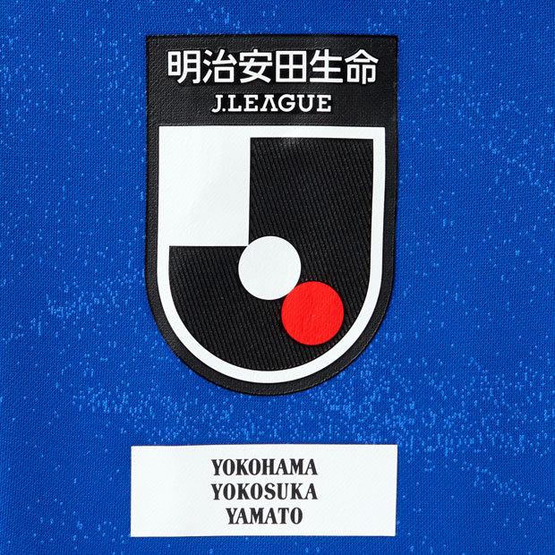 賜物 ジュニア 横浜f マリノス 21 ホーム 半袖レプリカユニフォーム Adidas アディダス クラブチームレプリカウェアーhkz07 Ex597 Supplystudies Com