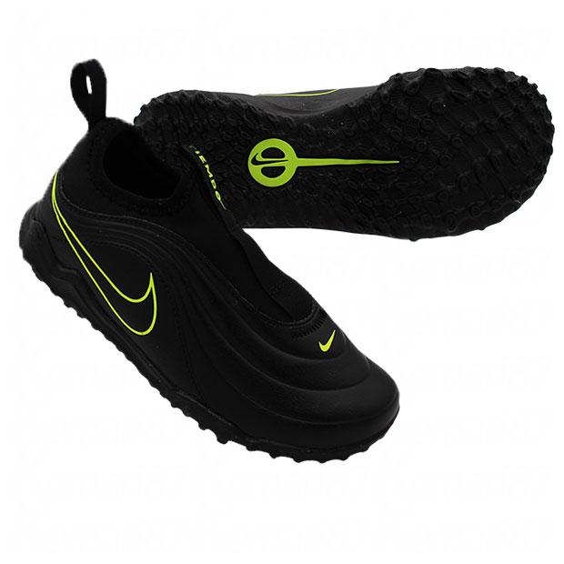 NIKE（ナイキ） 爆買!! ジュニア ティエンポ マエストロ フレックス TF