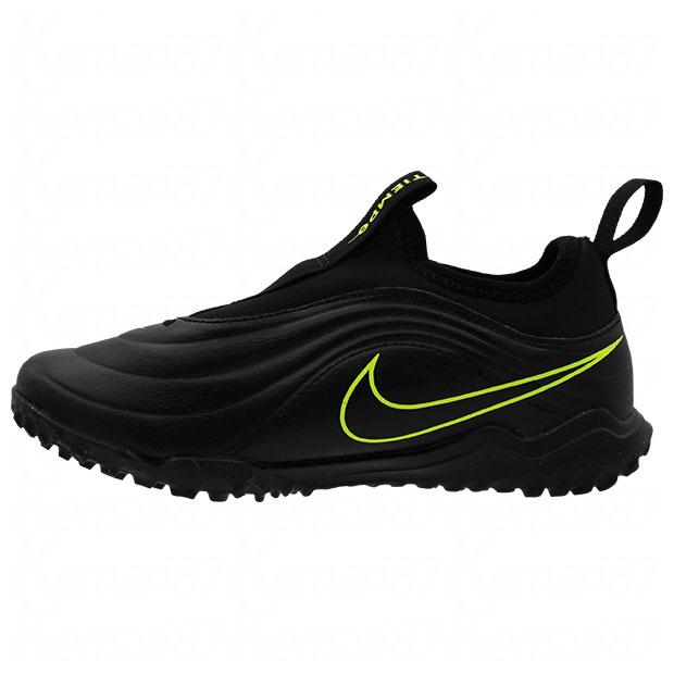 NIKE（ナイキ） ジュニア ティエンポ マエストロ フレックス TF PS