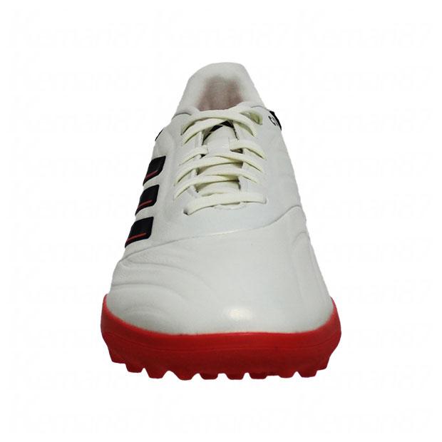 adidas（アディダス） コパ ピュア 2 ELITE TF アイボリー×コア