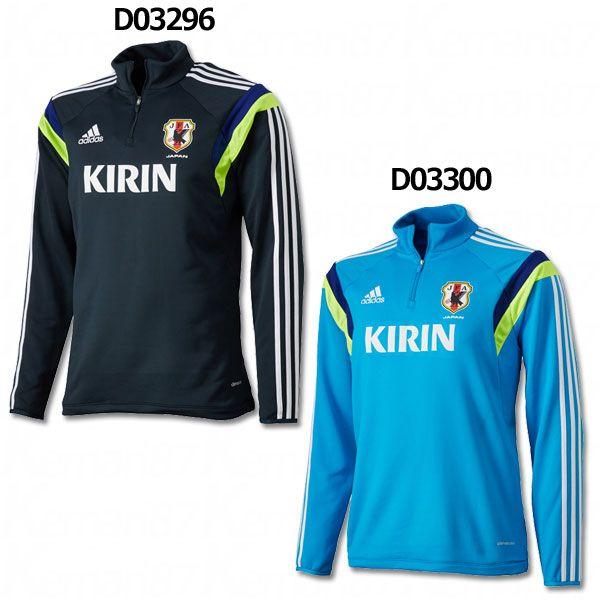  トレーニングシャツ Mサイズ　2014年W杯日本代表モデル adidas（アディダス） 日本代表 2014 Condivo14 長袖トレーニング